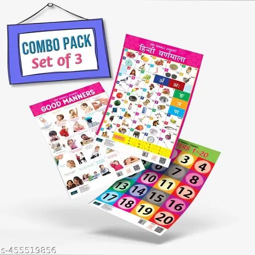 Bookford Publications My small chart Numbers, Good Manners & Hindi Varnamala (Set of 3)