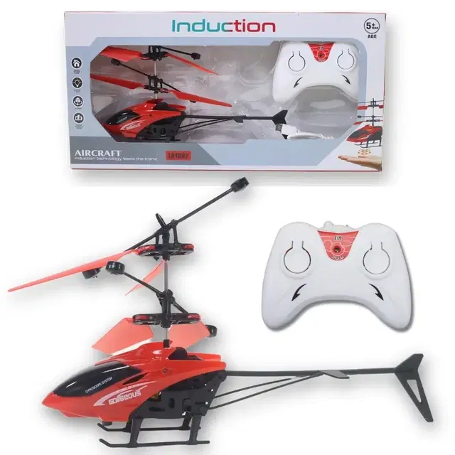 Realistic Helicopter Toy with Detailed Design offering exciting Playtime EXEED HELICOPTOR