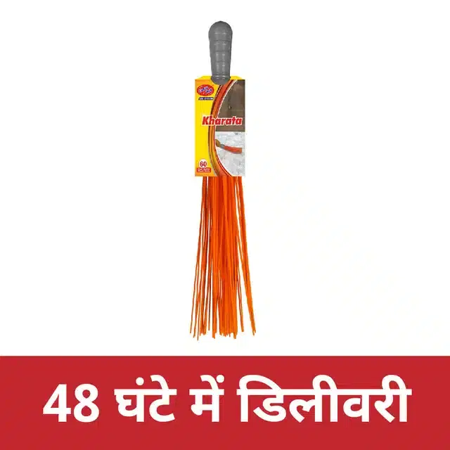 Chakaachak Kharata