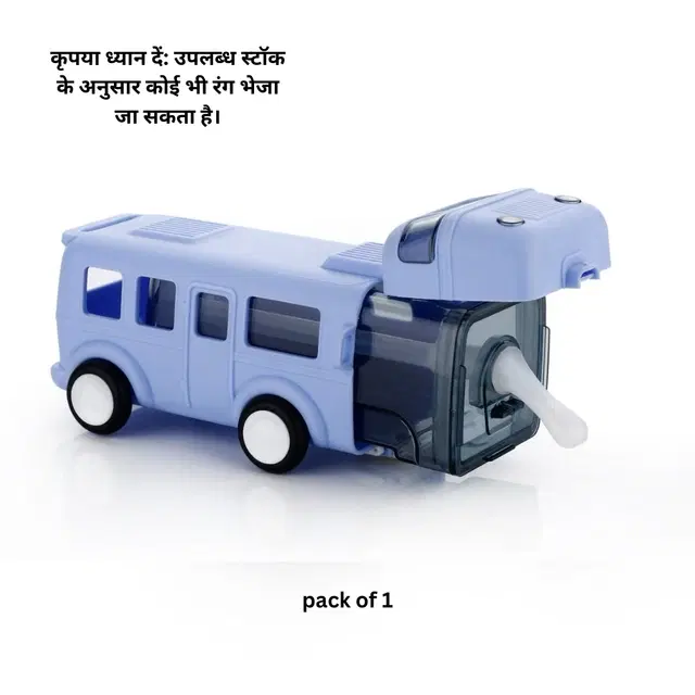 Plastic Bus Shape Sipper Bottle for Kids, Multicolor (1000 ml)