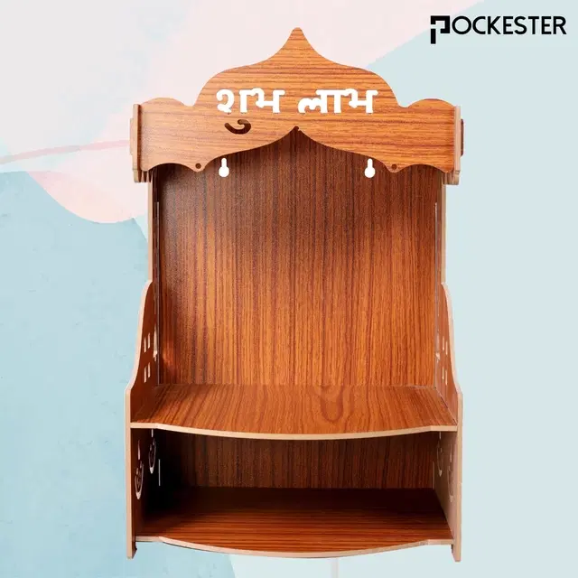 Wooden DIY Home Temple, Brown, Pack Of 1