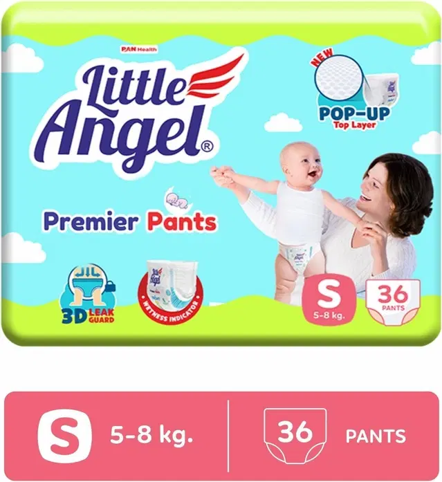 Little Angel Premier Baby Pants Small 36 Pants