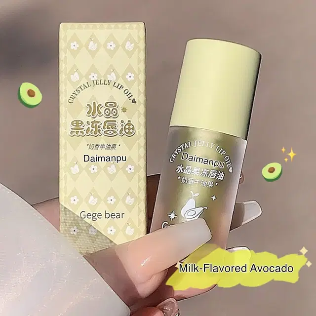 Gegebear Lip Balm for Women, Pink, 5 ml