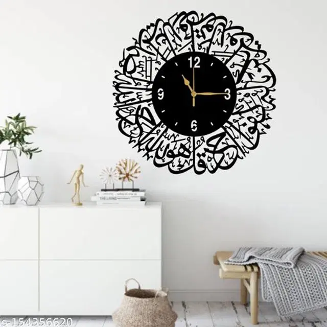 Wooden Wall Clock for Home, Black