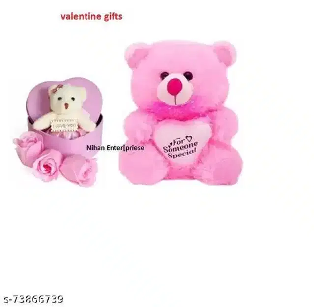 Gift Set for Valentines, Multicolor, Set of 2