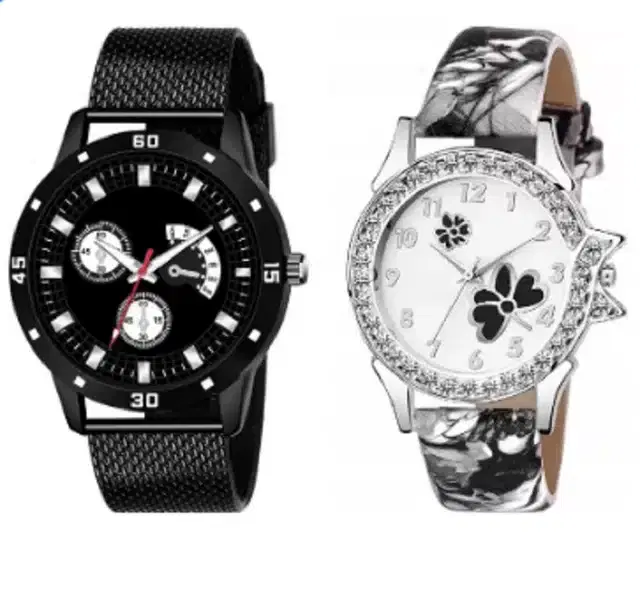 Couple Analog Watches, Pack of 2 (Black)