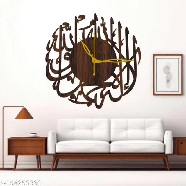 Wooden Wall Clock, Brown