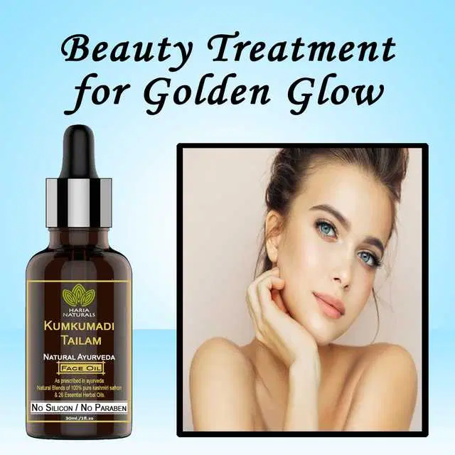 Haria Naturals Pure Kumkumadi Tailam For Radiant Skin For Brightens, Healthy & Glowing Skin 30 ml, B-15235