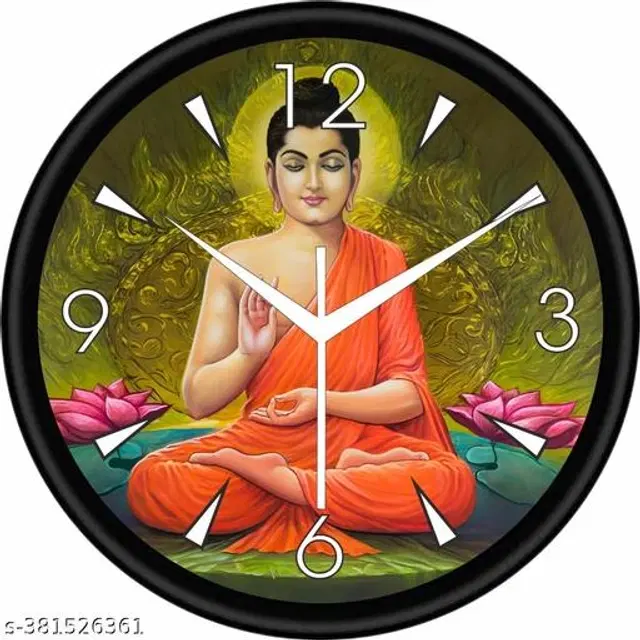 Plastic Wall Clock, Multicolor
