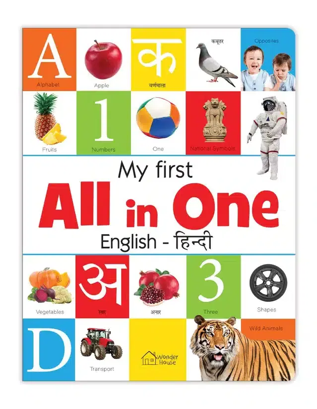 My First All in One Bilingual Picture Book for Kids, Multicolor