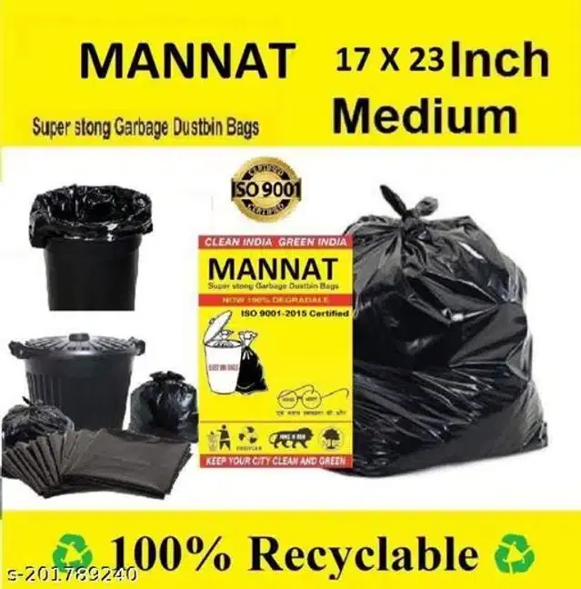 Garbage Bags, Black, 17x23 Inches, Pack of 50