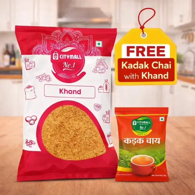 Citymall No.1 Khand 1 kg with Citymall No.1 Kadak Tea 25 g (Free)