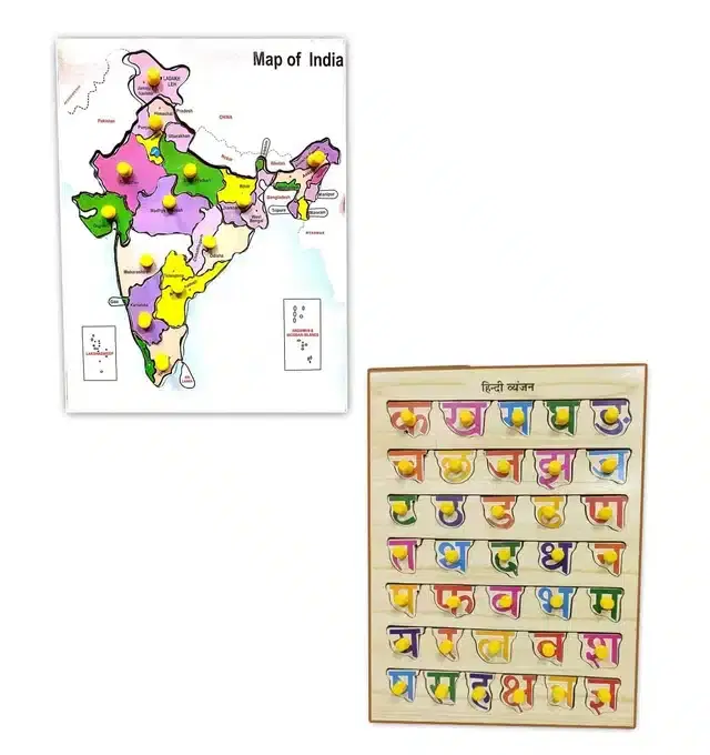Wooden Educational Puzzle with Map for Kids, Multicolor, Set of 2