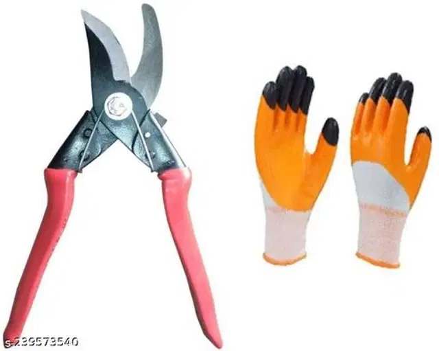 Gardening Tools Set, Multicolor, Set of 2