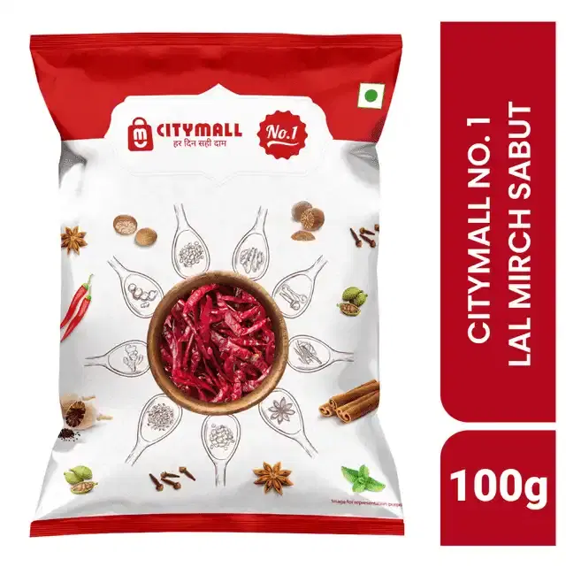 Citymall No.1 Lal Mirch Sabut (Without Stem) 100 g