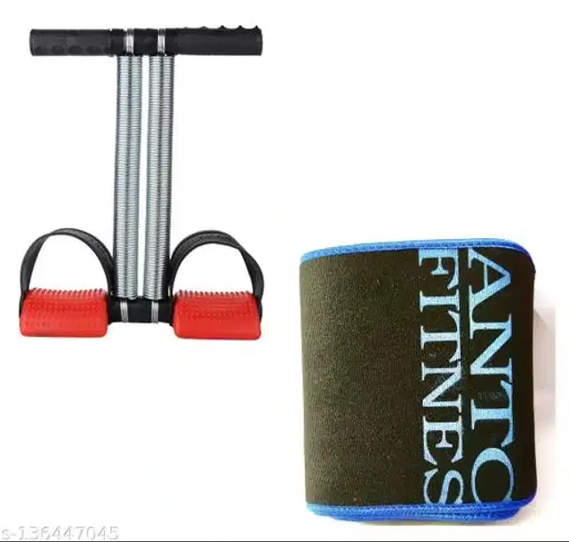 Double Spring Tummy Trimmer with Sweat Belt, Multicolor, Set of 2