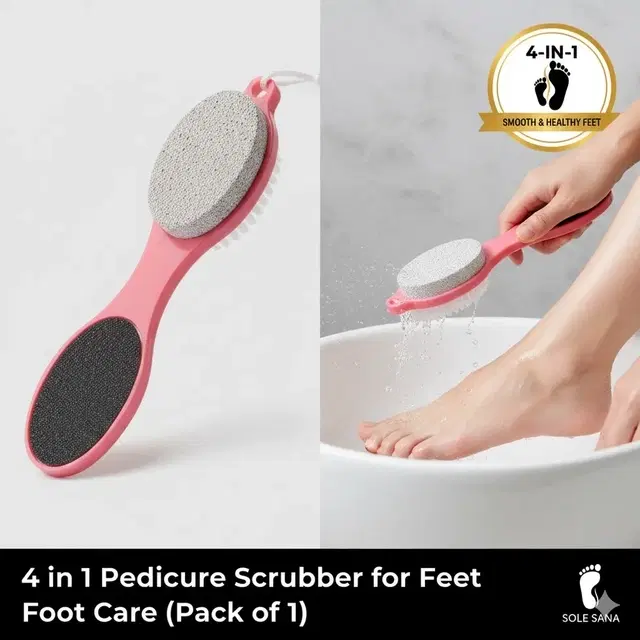 Pedicure Scrubber 4 in1 , Pack of 1 (Assorted)