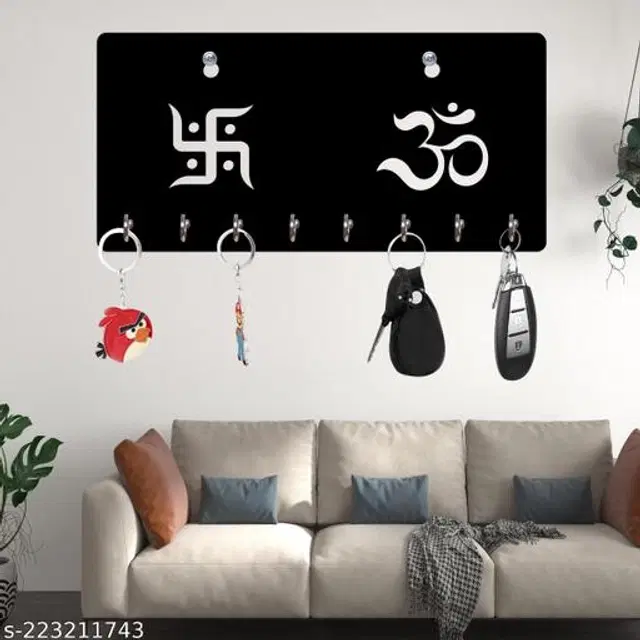 Wooden Key Holder, Black