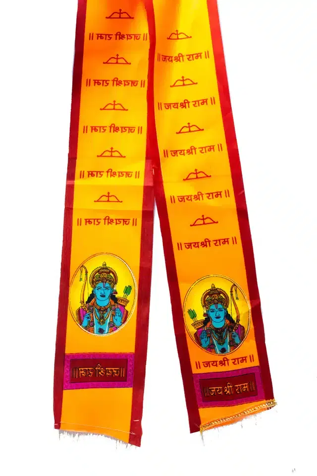 Satin Sri Ram Religious Dupatta, Orange