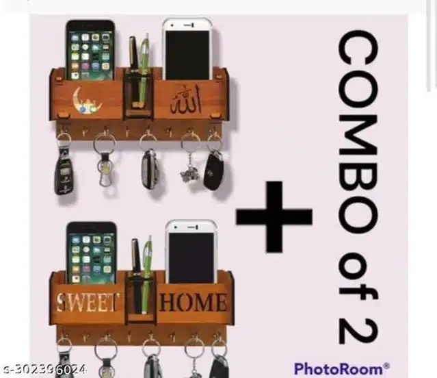 Wooden Key Holder, Brown, Pack of 2