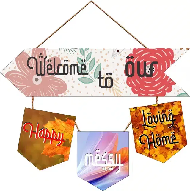 Wooden Wall Hangers for Office and Living Room, Multicolor