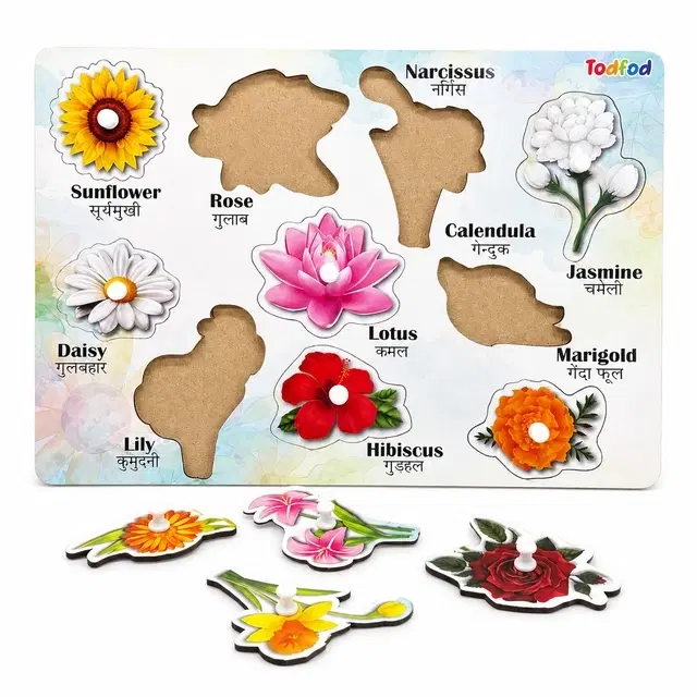 TodFod Wooden Flower Identify Puzzle With Knobs