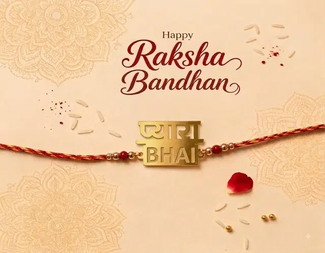 Pyara Bhai Rakhi