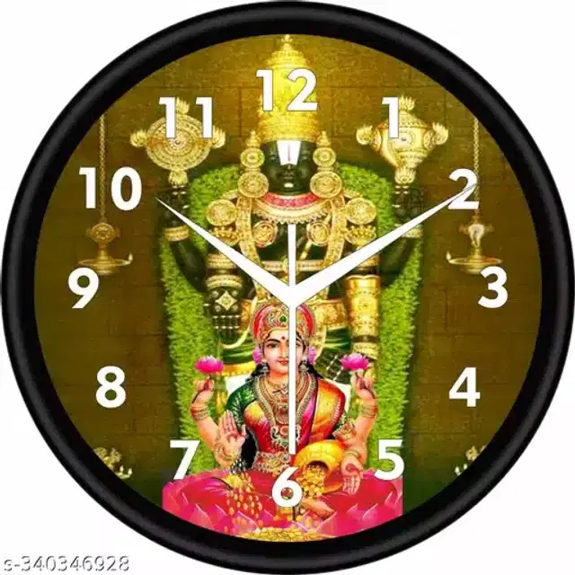 Plastic Printed Analog Wall Clock, Multicolor