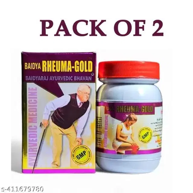Baidayraj Ayurvedic Bhawan Rheuma Gold Majoon For Joint Pain, Knee Pain, Back Pain Pack Of 2