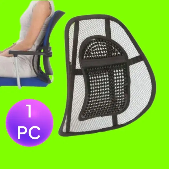 Mesh Adjustable Back Support, Black