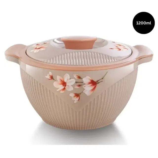 UTC Stylo Insulated Casserole 1200 - Cream