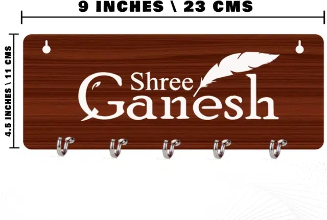 Designer Key Holders, Brown