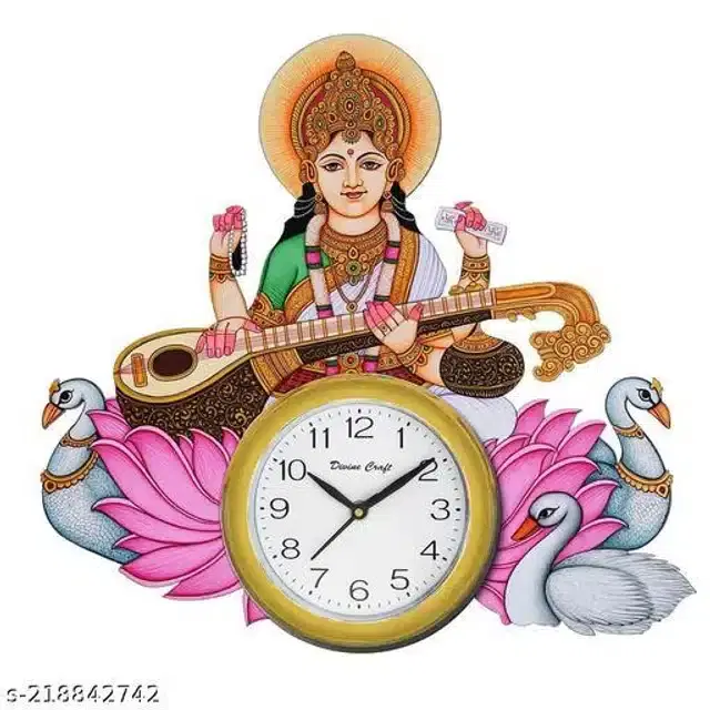 Wooden Wall Clock, Multicolor