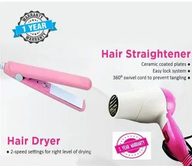 Mini Hair Straightener & Dryer Combo, Set of 2, Multicolor, 100 W