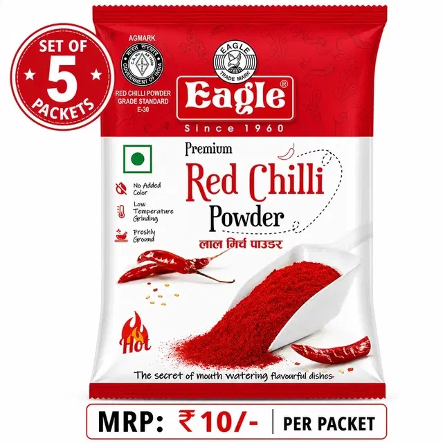 Eagle Red Chilli Powder Set Of 5