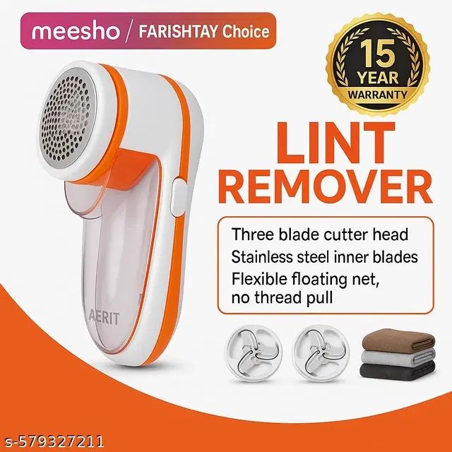 Lint Remover For Clothes ,Multicolour,(Pack Of 1)