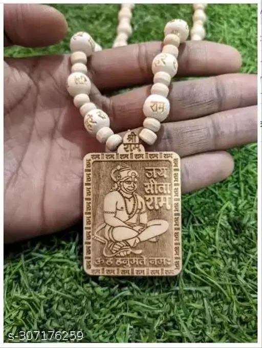 Wooden Tulsi Mala Beaded Chain for Men (Brown)