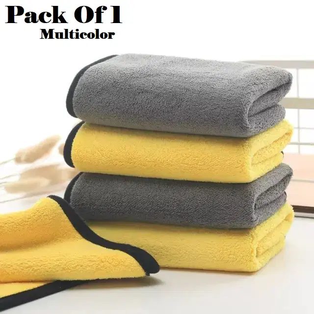 Microfiber Thick Lint & Streak-Free Multipurpose Cleaning Clothes, Multicolor, Pack of 1