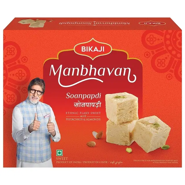 Bikaji Soan Papdi 450g