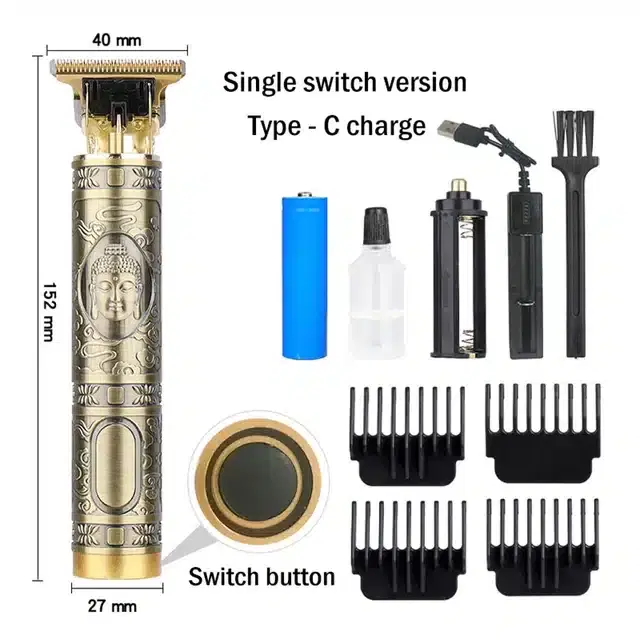 Rechargeable Trimmer, Gold