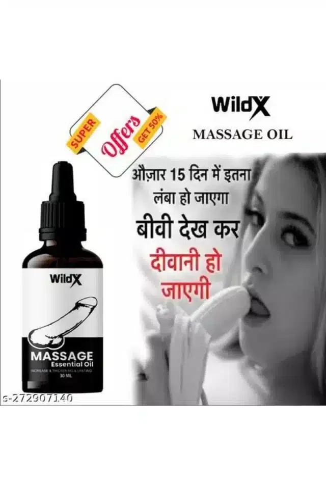 Wildx Penis Massage Oil, 30 ml