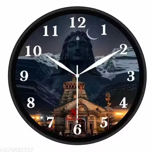 KC Arts Shiva Printed Round Wall Clock Pack of 1
