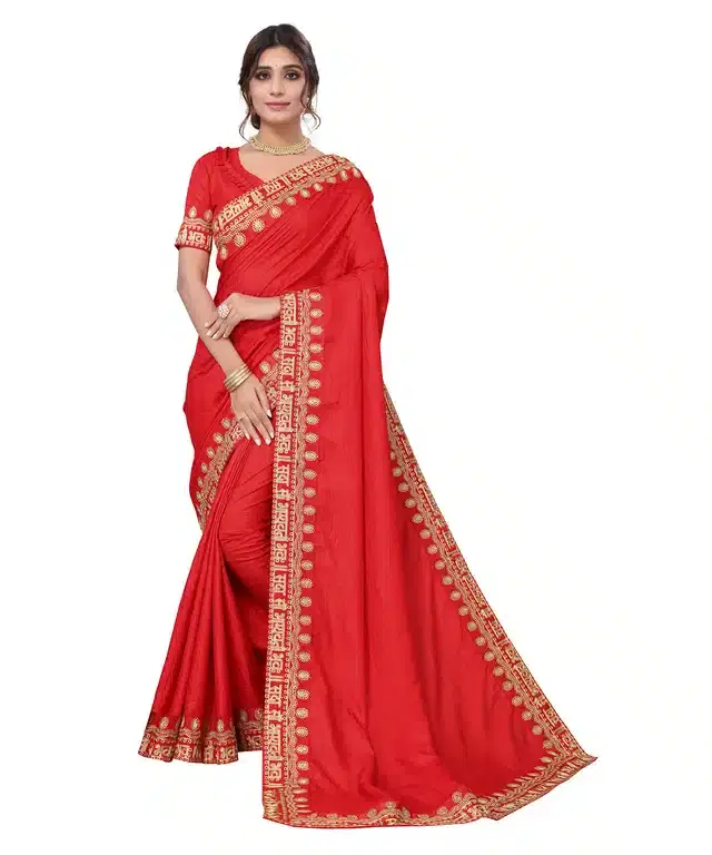 Women's Designer Saree With Blouse (Red) (SD56)