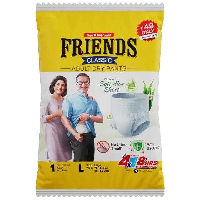 Friends Classic Adult Dry Pants (Large) 1's