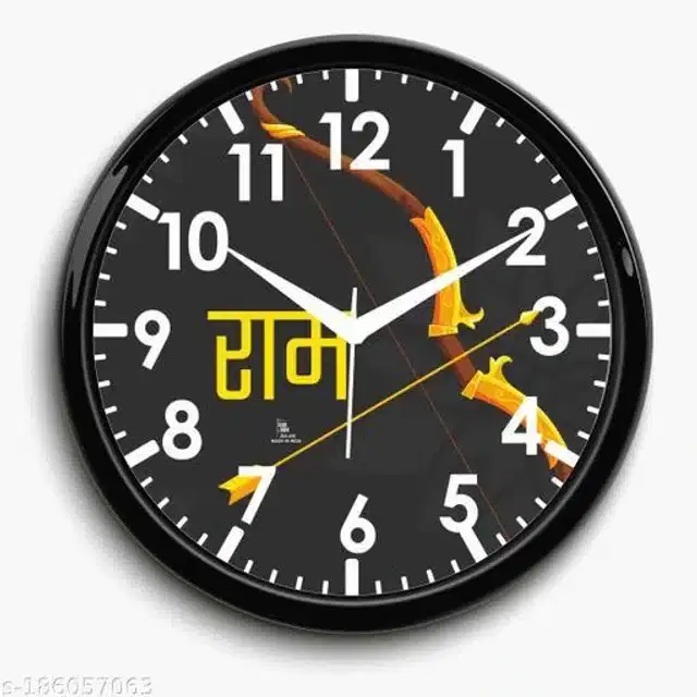 Designer Analog Wall Clock, Multicolor