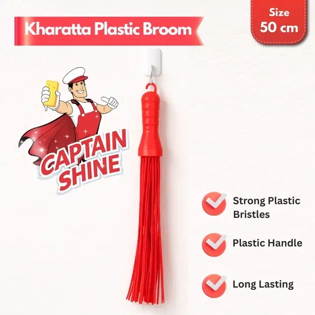 Captain Shine Kharatta Plastic Broom with Hanging Loop, 135g [Net], 50cm
