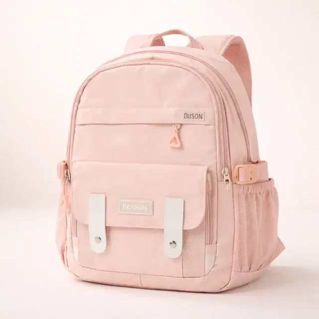Beige Elegance Multipurpose Backpack
