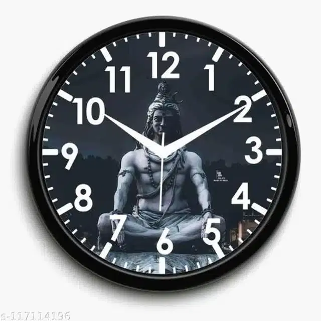 Designer Analog Wall Clock, Multicolor