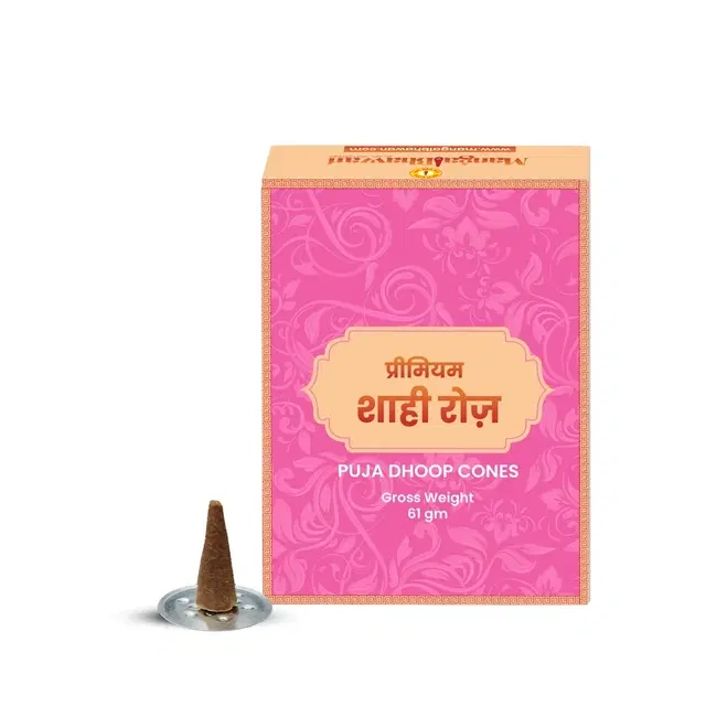 Mangal Bhavan Dry Doop Cone - Shahi Rose (30 Cones)