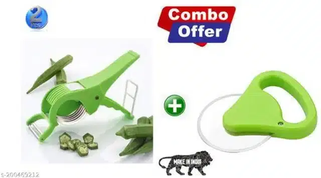 Vegetable Cutter with Stainless Steel Pizza Cutter, Multicolor, Set of 2
